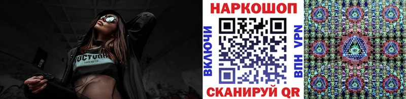 Названия наркотиков Давлеканово COCAIN  Каннабис  Мефедрон  ГАШ 
