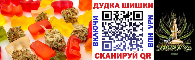 ссылка на мегу   Давлеканово  Canna-Cookies марихуана 