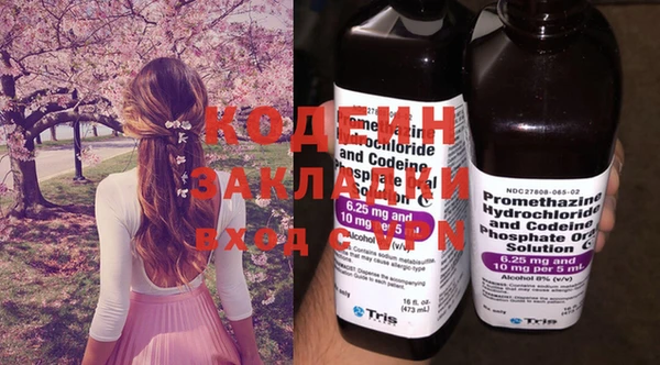 меф Верхнеуральск