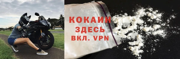 меф Верхнеуральск