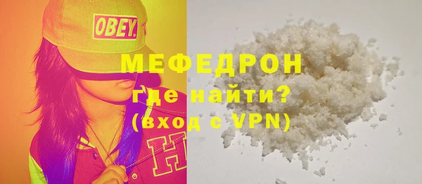 mdpv Верея
