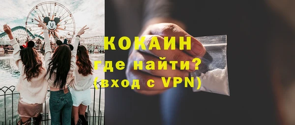 mdpv Верея