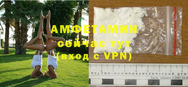 меф Верхнеуральск