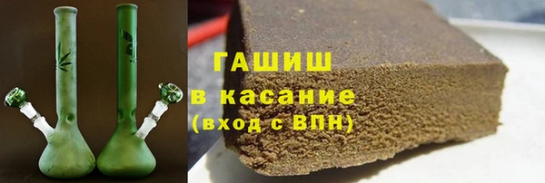 mdpv Верея