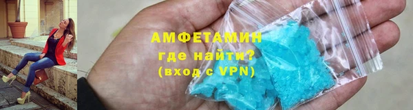 mdpv Верея
