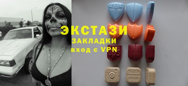 гашишное масло Володарск