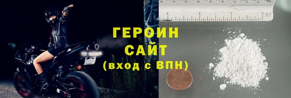 mdpv Верея