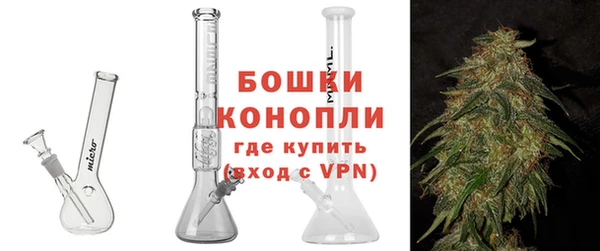 mdpv Верея