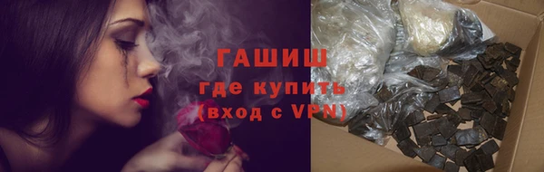 меф Верхнеуральск
