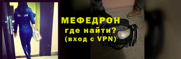 гашишное масло Володарск