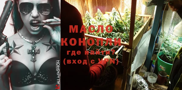 mdpv Верея