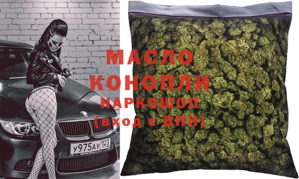 меф Верхнеуральск