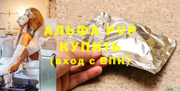 mdpv Верея