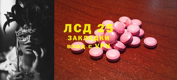 mdpv Верея