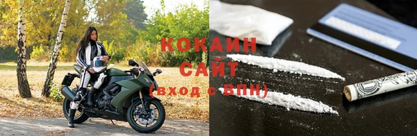 меф Верхнеуральск