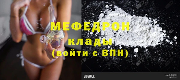 mdpv Верея