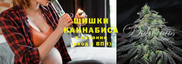 COCAINE Волоколамск
