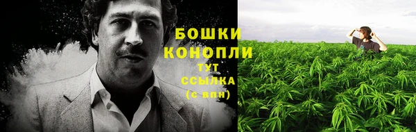гашишное масло Володарск