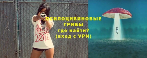 меф Верхнеуральск