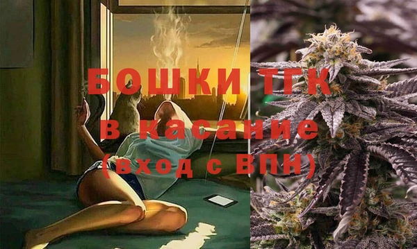 меф Верхнеуральск