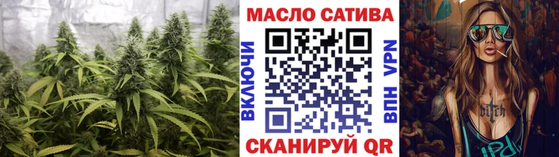Дистиллят ТГК концентрат  Давлеканово 